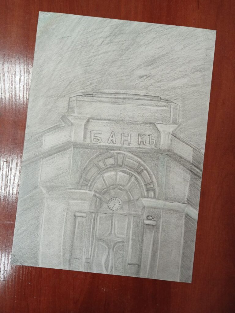 Работы учеников (231)