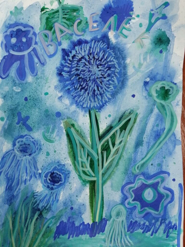 Работы учеников (205)